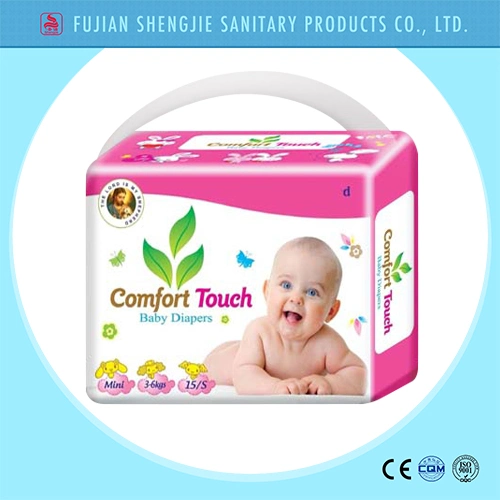 Hot Sale Magic Tape Cloth Like Cover Smart Disposable Baby Diaper Factory Price